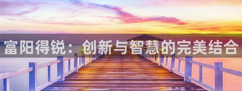 新宝GG最高返点多少