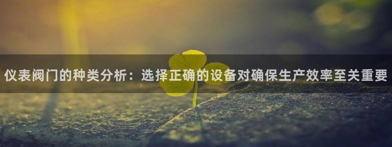 新宝gg2创造奇迹登录