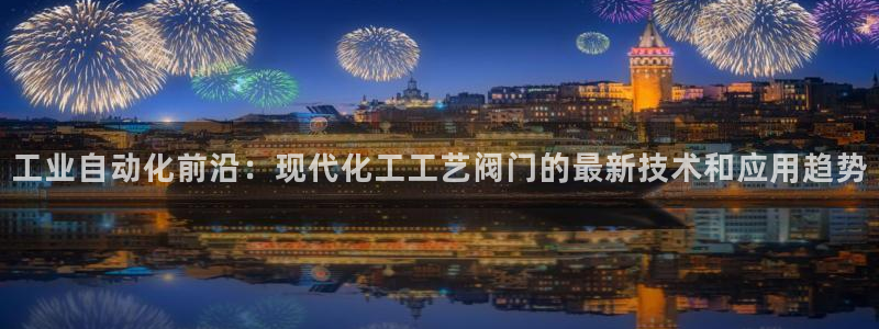 新宝gg手机助手