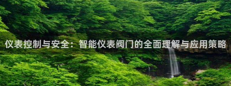 新宝gg奖金