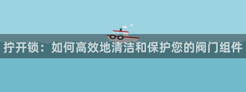 新宝gg真的能赚钱么