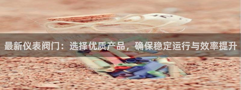 新宝GG之家