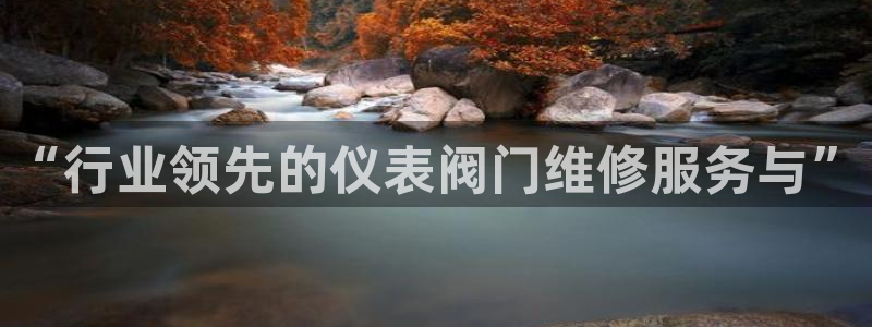 新宝gg创造奇迹登陆