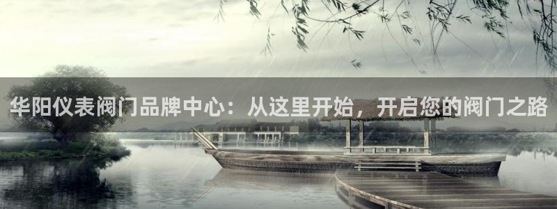 新宝gg主管都是谁