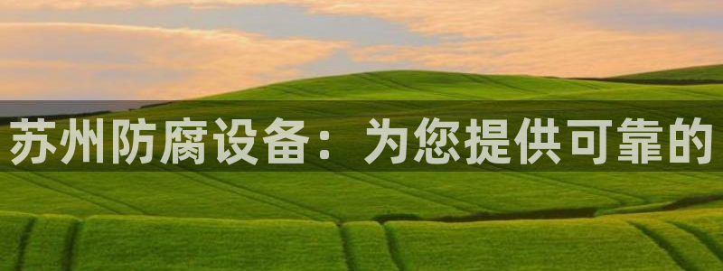 新宝gg主管 9