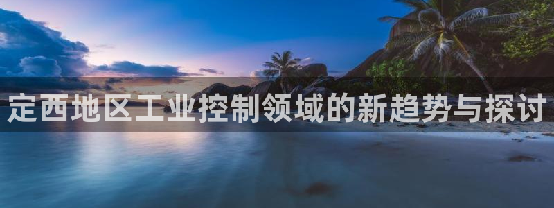 手机新宝gg