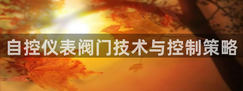 新宝gg注册新宝GG注册登录