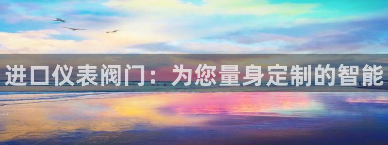 新宝gg地址