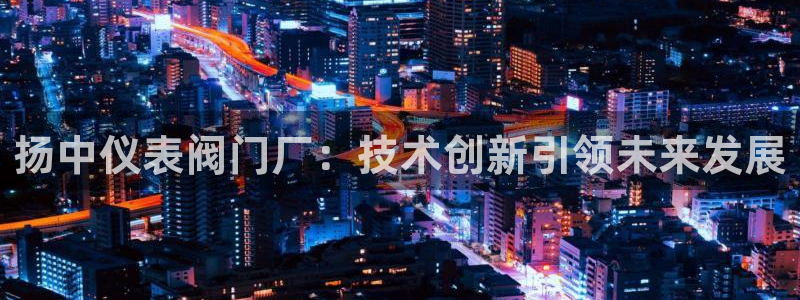 新宝gg代理注册