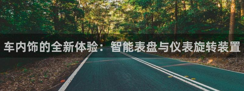 新宝gg官方注册找上级