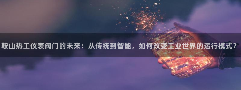 gg新宝gg