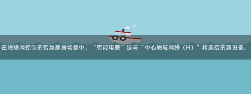 新宝gg注册 776317