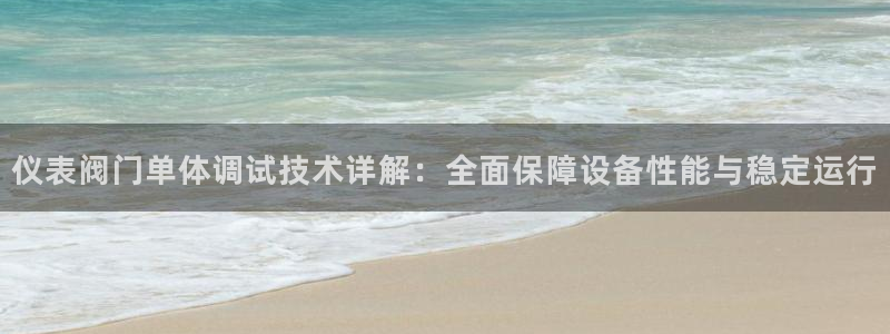 新宝gg游戏