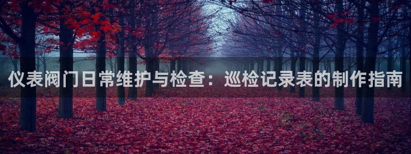 新宝gg官网登录找代理