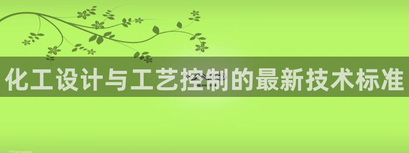 新宝gg -创造