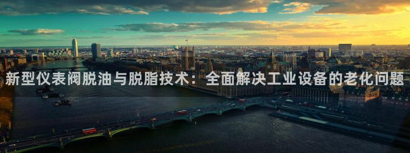 新宝gg 平台怎么样