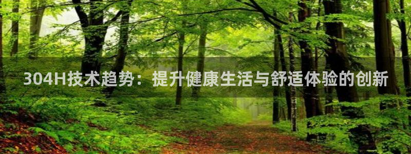新宝gg客服电话