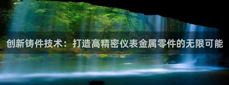 新宝gg下载官网下载