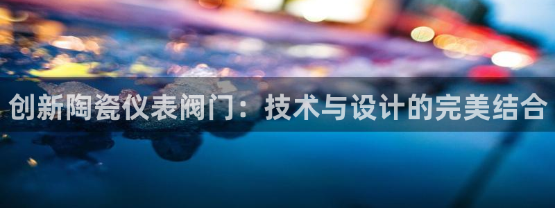 新宝GG勒55312