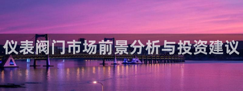 新宝GG股东