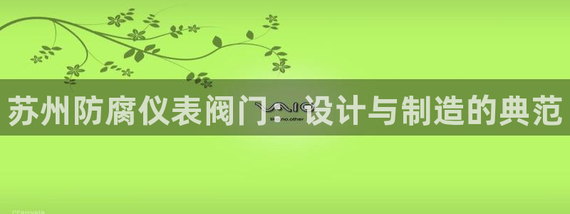 新宝gg测速