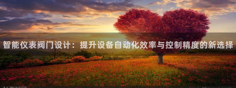 新宝gg网赚