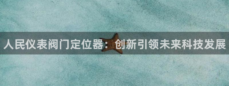 新宝gg如何注册登录