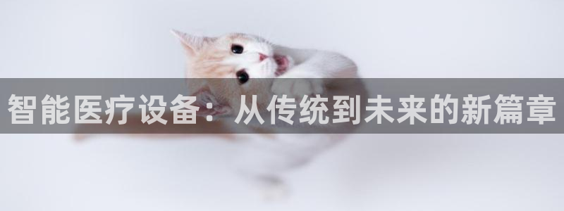 新宝gg金砖彩票