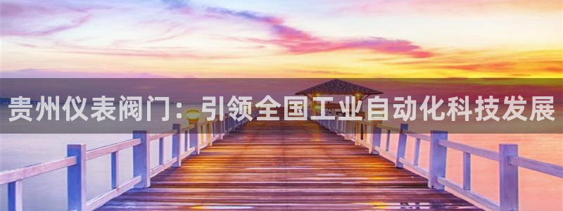 新宝gg传奇