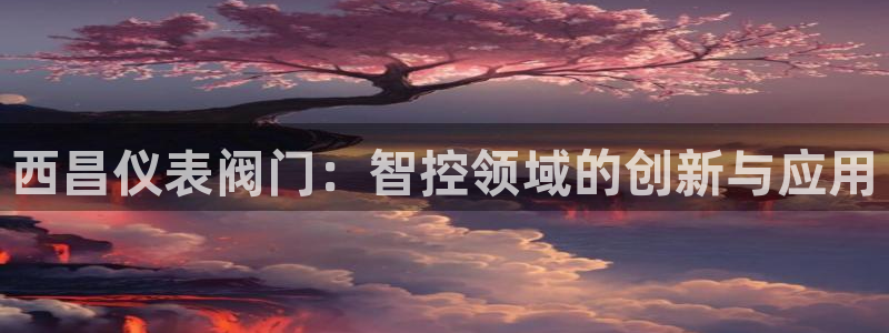 娱乐世界新宝gg