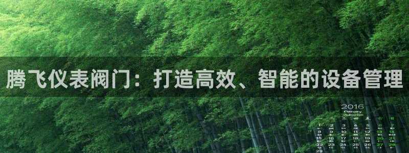 下载新宝gg怎么下载