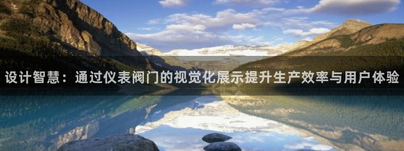 新宝gg金砖彩票