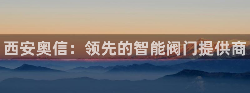 新宝gg娱乐首页