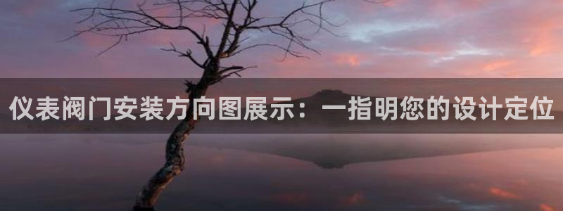 新宝gg注册q -26880