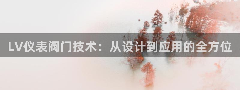 新宝gg平台下载安装