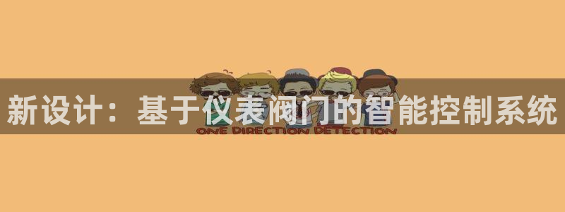 新宝gg娱乐注册全芏网