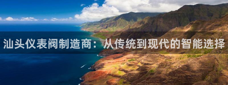 新宝gg如何登录