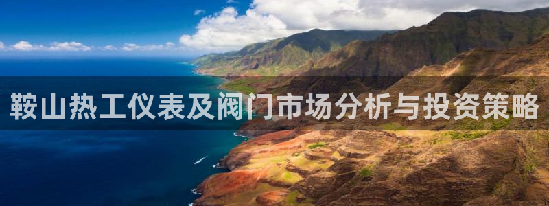 新宝gg登录注册