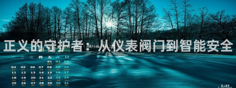 新宝gg开奖结果