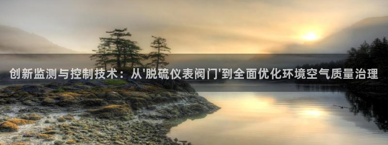 行新宝gg