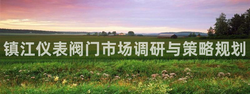 新宝gg招商-299136