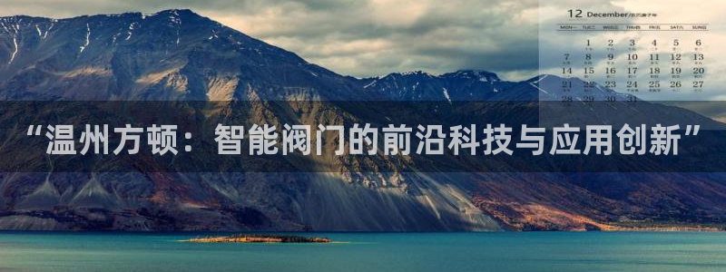 新宝gg注册新账号