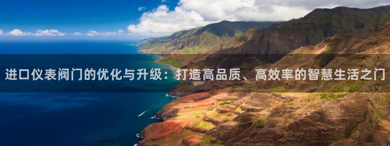 新宝gg注册cqdellar