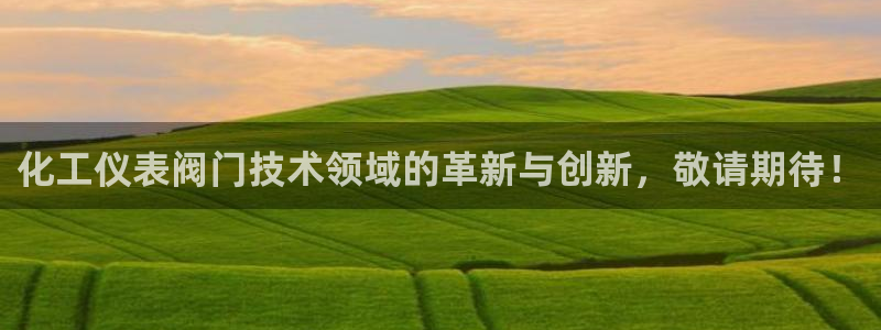 新宝gg登录地址