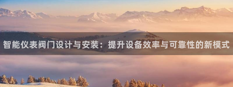 新宝gg开奖结果可信吗