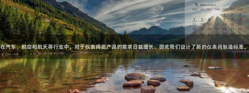 新宝gg游戏登录