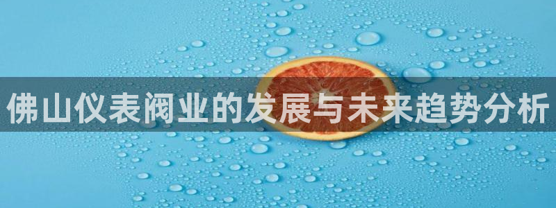 新宝gg如何做到总代理