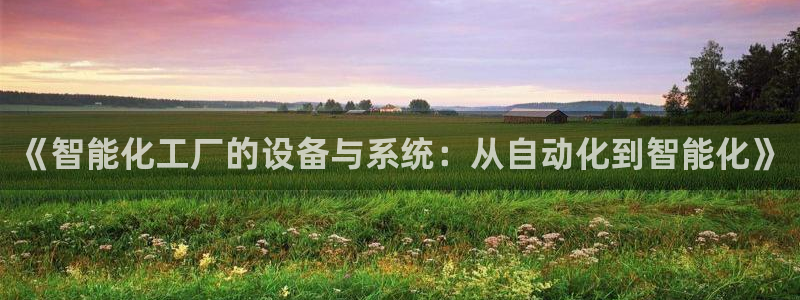 新宝gg怎么开户