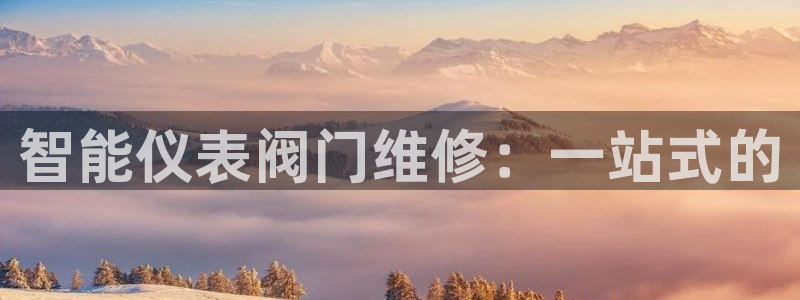 新宝gg创建奇迹