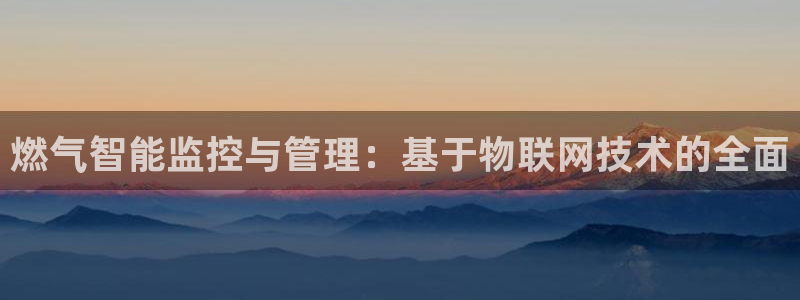 新宝gg返点模式